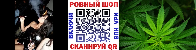 Купить закладку Codein  А ПВП  Мефедрон  Cocaine  МАРИХУАНА  Кизел