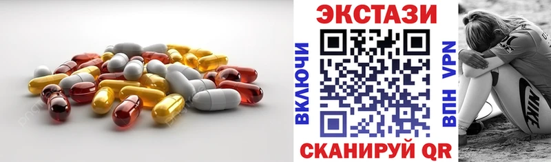 Экстази louis Vuitton  Купить где  Кизел 