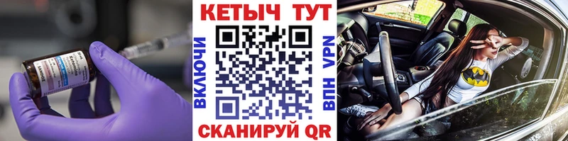 Купить  Кизел  КЕТАМИН VHQ 