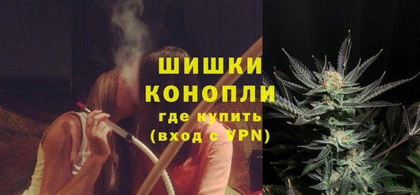 COCAINE Гусев