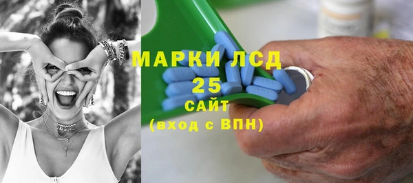 мефедрон мука Гусиноозёрск