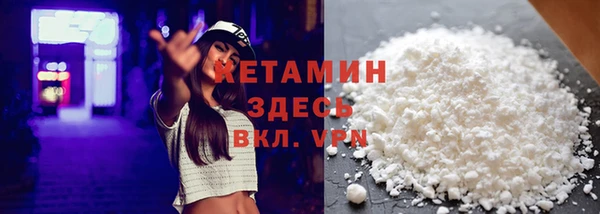 PSILOCYBIN Елабуга