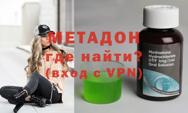 PSILOCYBIN Елабуга