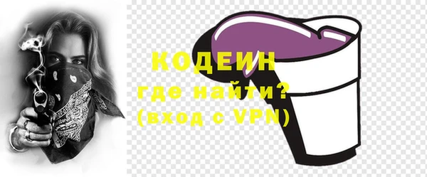 мефедрон мука Гусиноозёрск