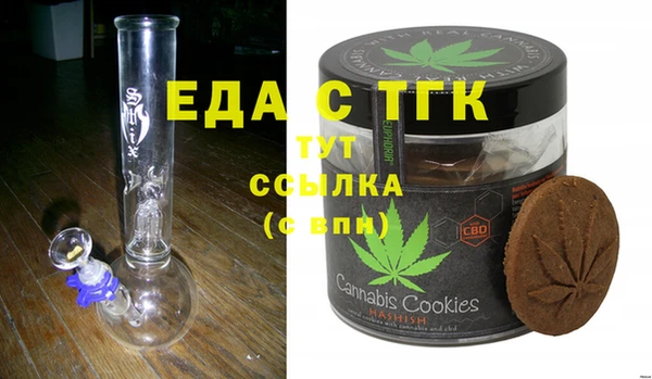 прущий лед Ельня