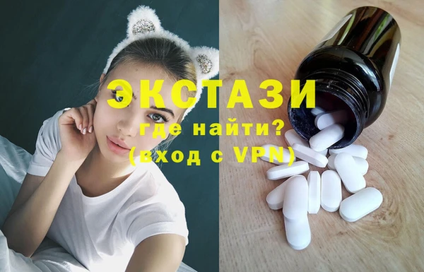 прущий лед Ельня
