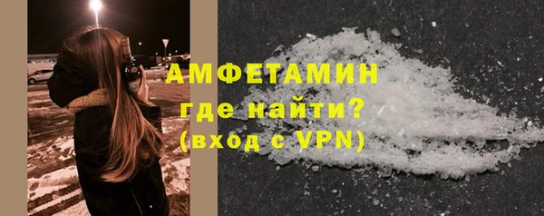 COCAINE Гусев