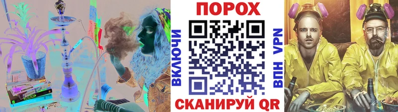 МЕТАМФЕТАМИН Methamphetamine  Купить где  Кизел 
